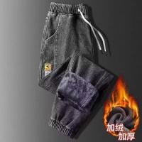 cms/erpbt/backend/web/uploads/erp/collection/images/Men Clothes/YIXING/EN0118135/img_b/EN0118135_img_b_1